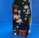 宮島純氷一貫目3.75kg