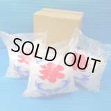 画像: クラッシュアイス砕氷４kg×３袋（12kg）　送料別